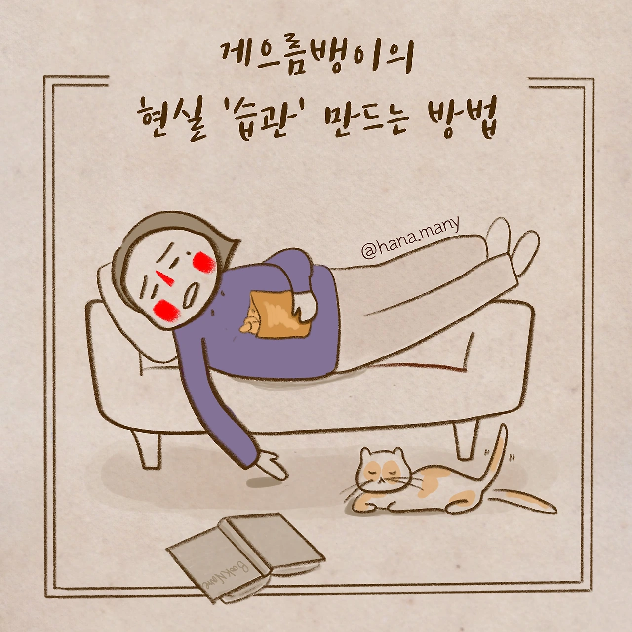 제목_없는_아트워크 9.JPG