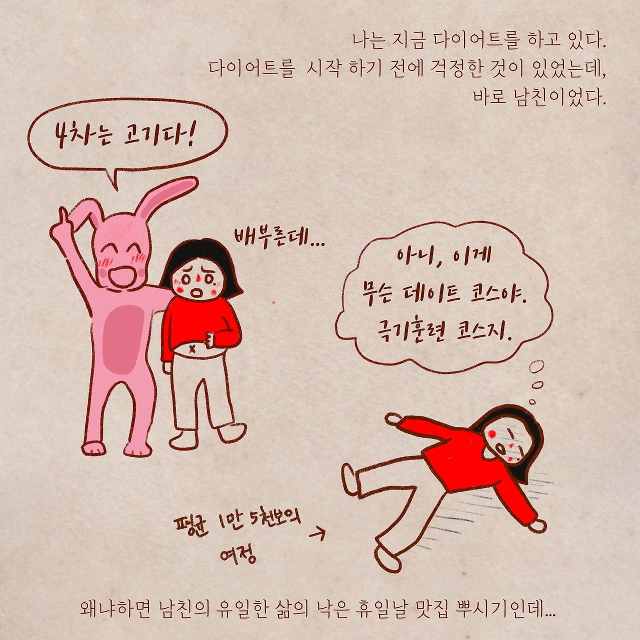 제목_없는_아트워크 14.JPG