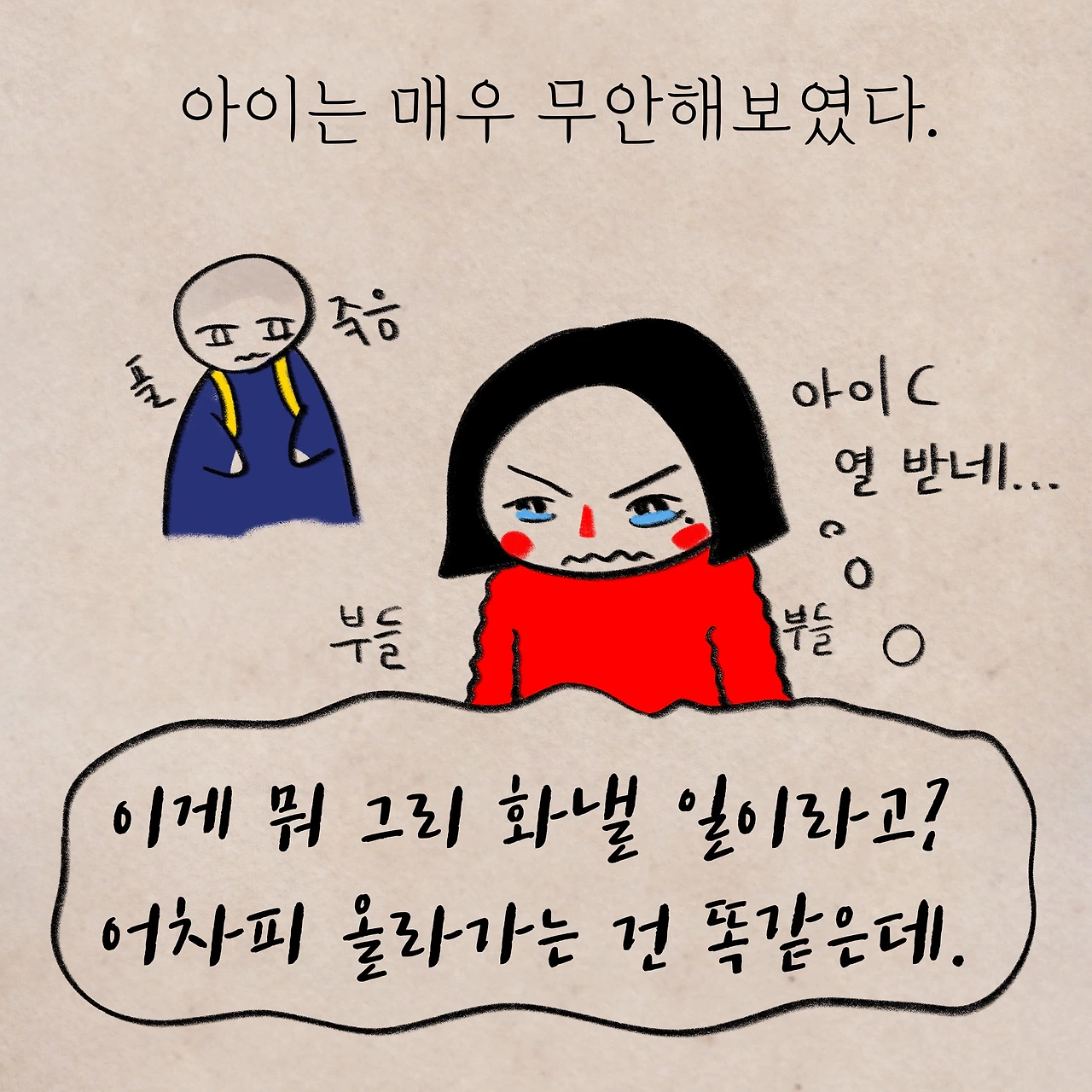 제목_없는_아트워크 6.JPG