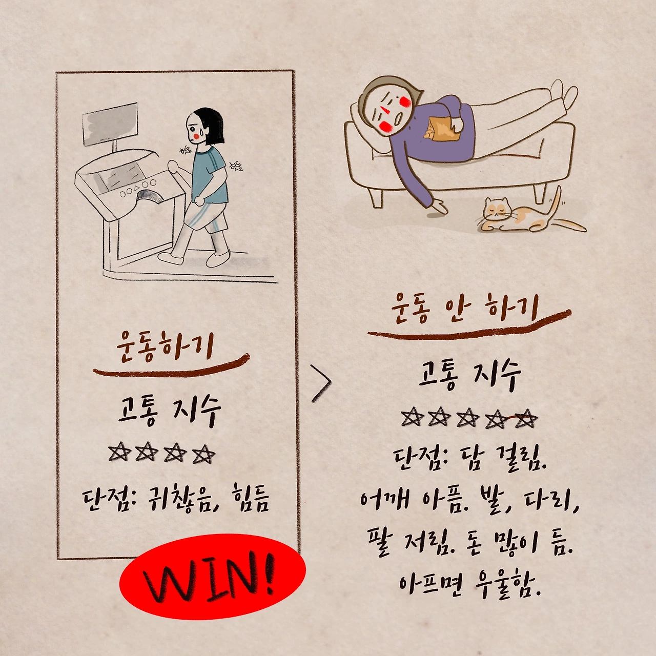 제목_없는_아트워크 1.JPG