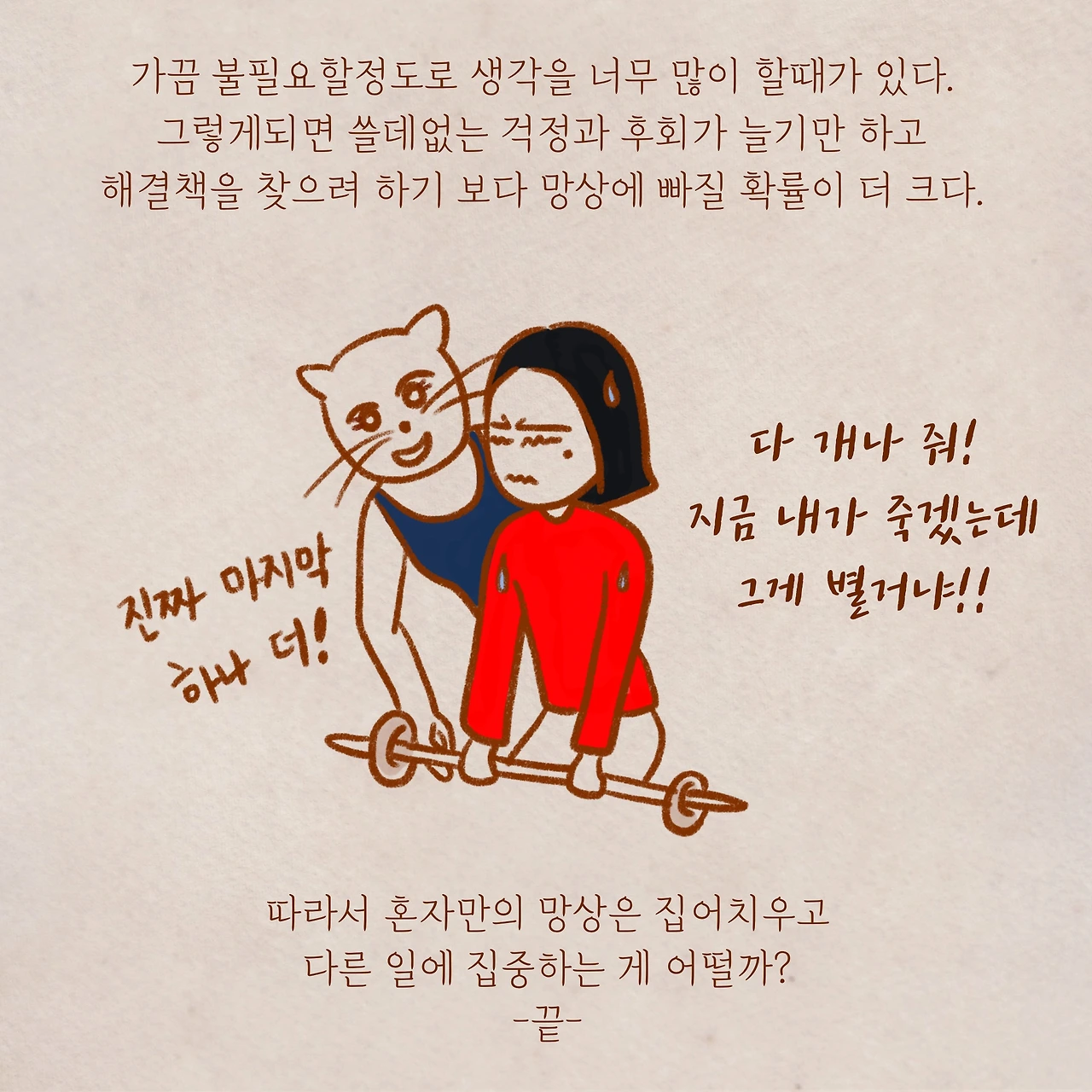 제목_없는_아트워크 14.JPG