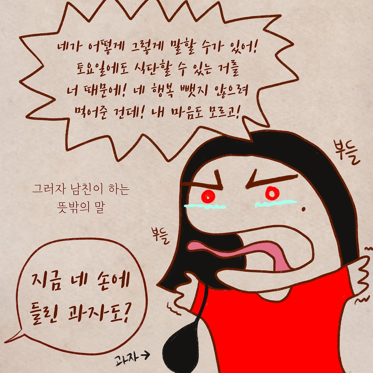 제목_없는_아트워크 9.JPG