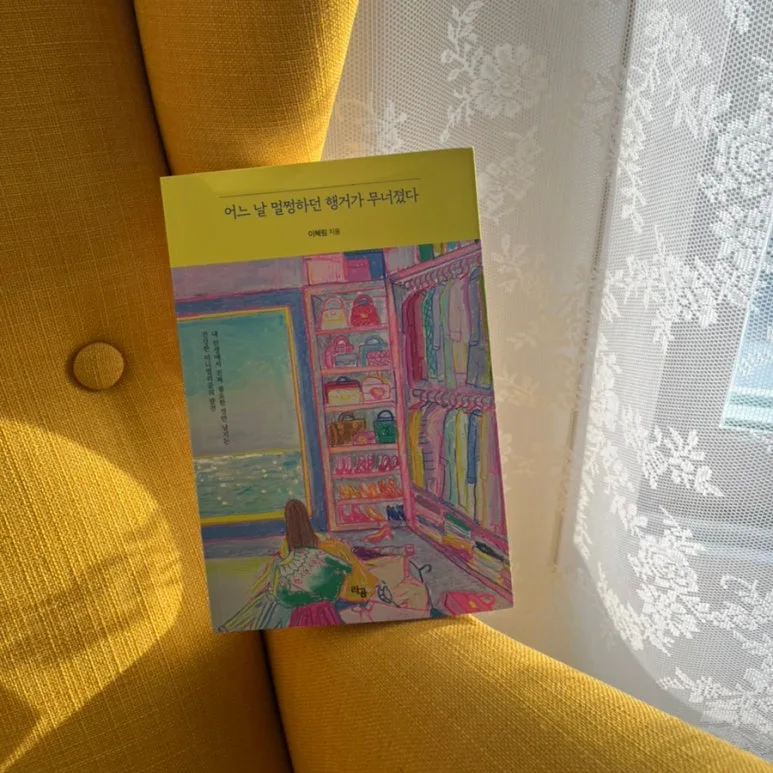 SE-A056FAC8-B5FC-4A14-9424-389E6E20982C.jpg?type=w773&jopt=2