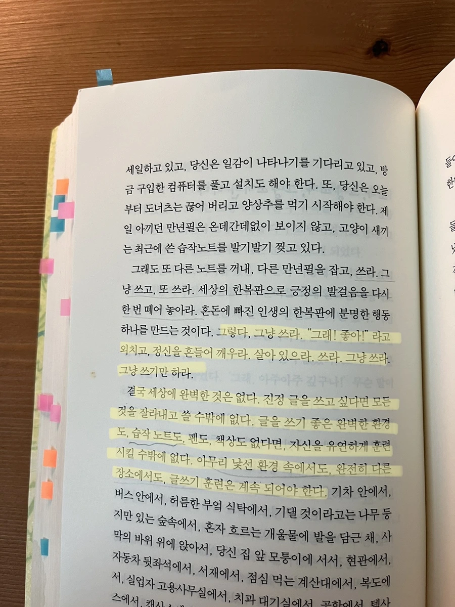 IMG_1649.jpg?type=w1