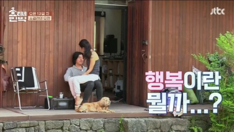 IMG_1596.JPG?type=w1