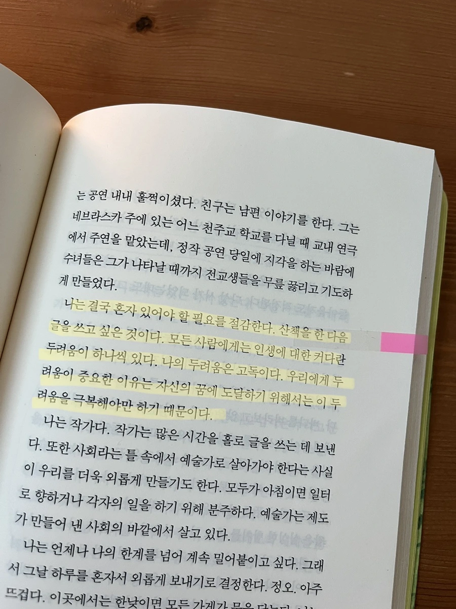 IMG_1650.jpg?type=w1