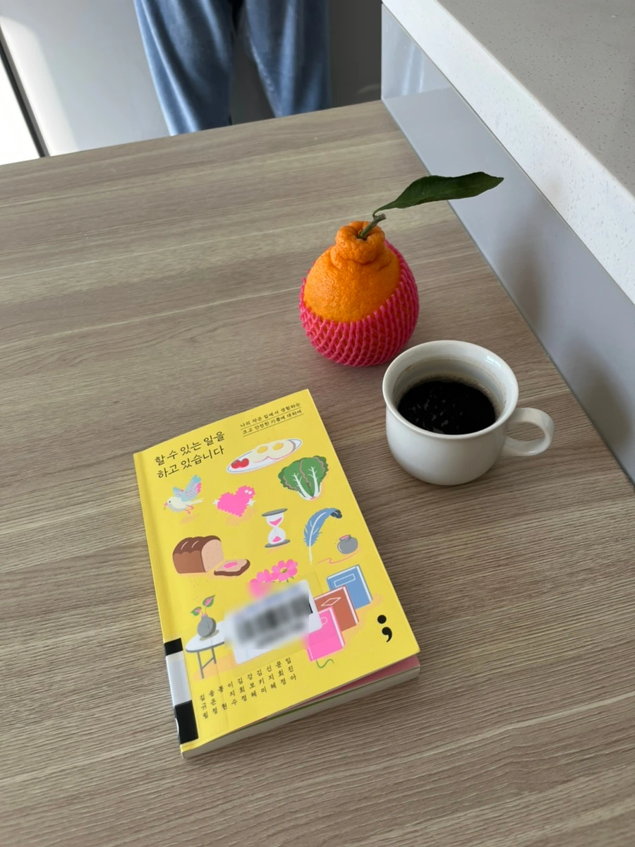 SE-f22dd824-0b65-43a0-a191-dc932911be4f.jpg?type=w1