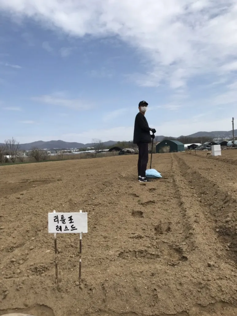 IMG_1296.jpg?type=w773&jopt=2