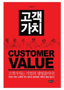 Ynn_K2cPjxeesYTFRnfU6Nj9U50