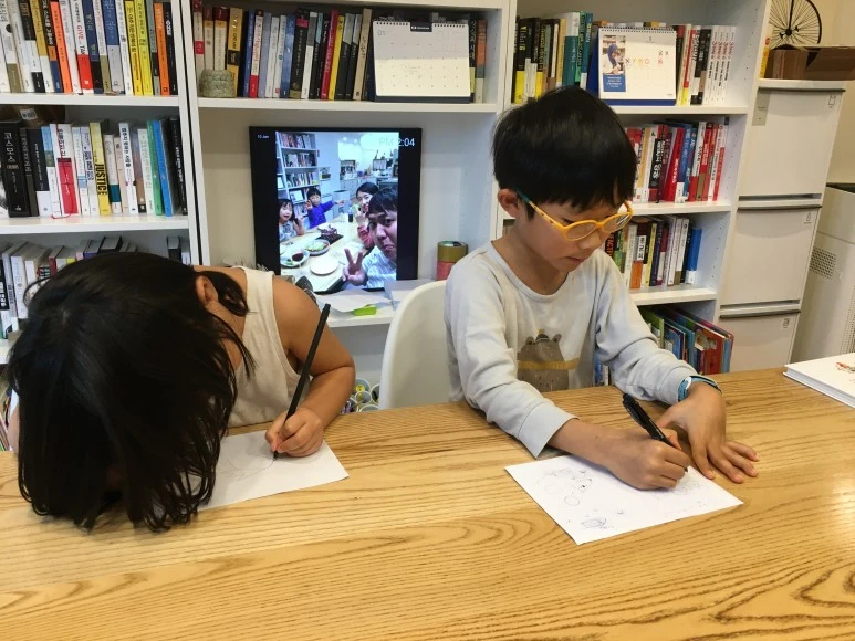 2021-01-10_14.04.23.jpg?type=w773