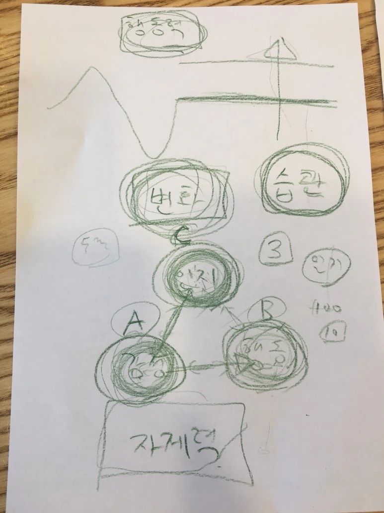 2021-02-06_11.58.36.jpg?type=w773