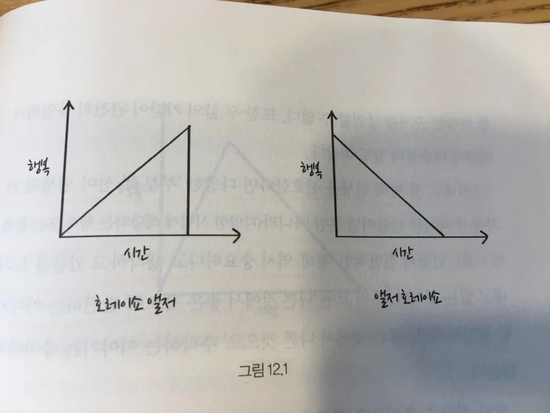 2021-01-17_11.04.22.jpg?type=w773