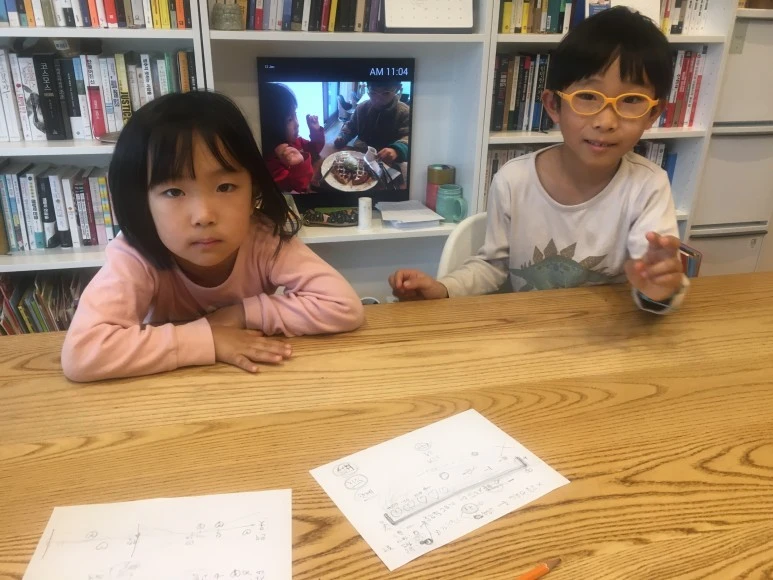 2021-01-13_11.05.08.jpg?type=w773