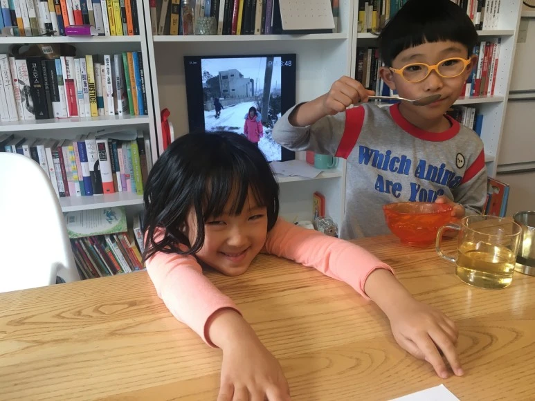 2021-01-31_15.49.52.jpg?type=w773