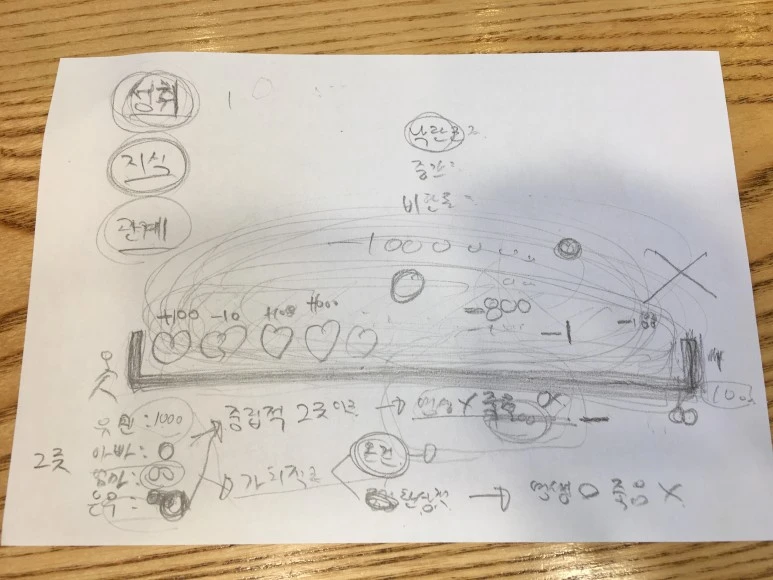 2021-01-13_11.06.07.jpg?type=w773