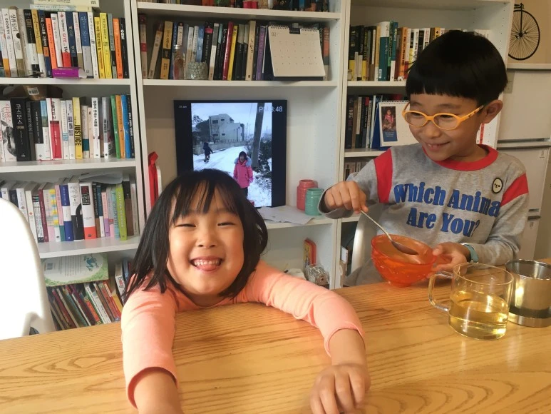 2021-01-31_15.49.54.jpg?type=w773