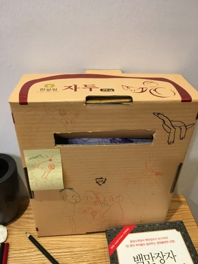 2019-09-22_19.35.10.jpg?type=w386