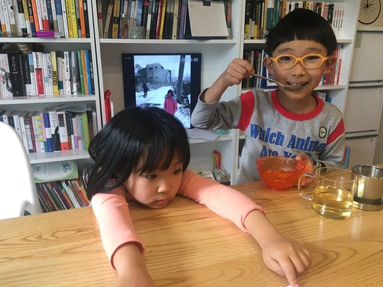 2021-01-31_15.49.40.jpg?type=w773