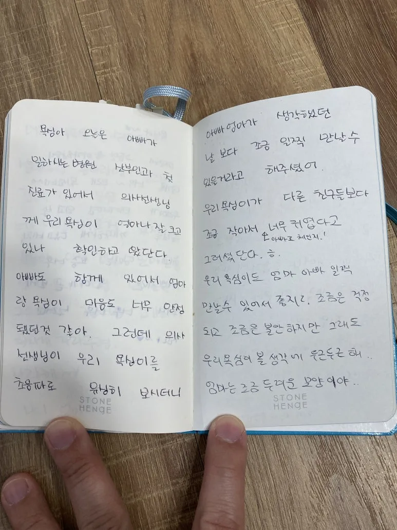 2022-03-25_18.32.27.jpg?type=w773