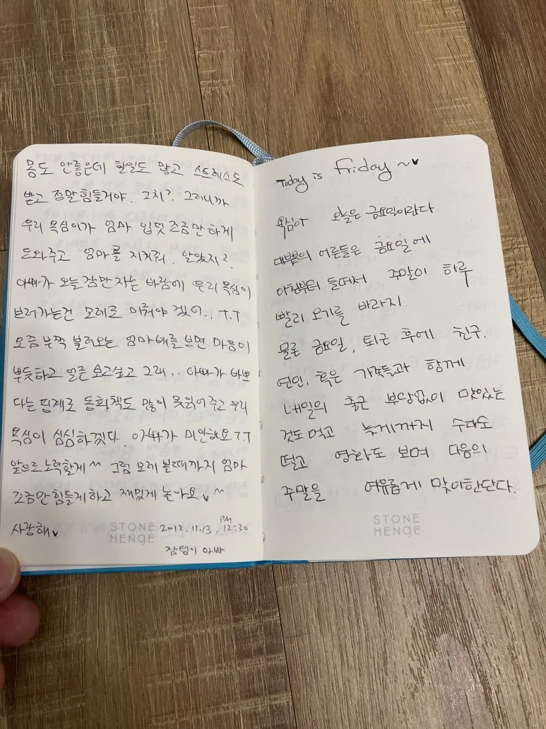 2022-03-25_18.31.14.jpg?type=w773