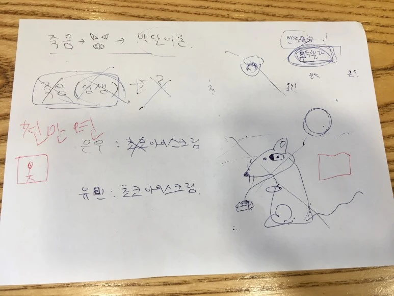 2021-01-10_14.03.30.jpg?type=w773