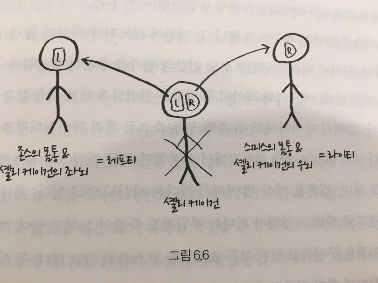 2020-12-21_16.22.27.jpg?type=w773