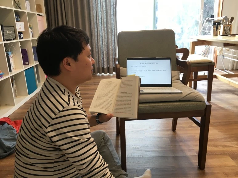 2021-01-25_15.27.00.jpg?type=w773