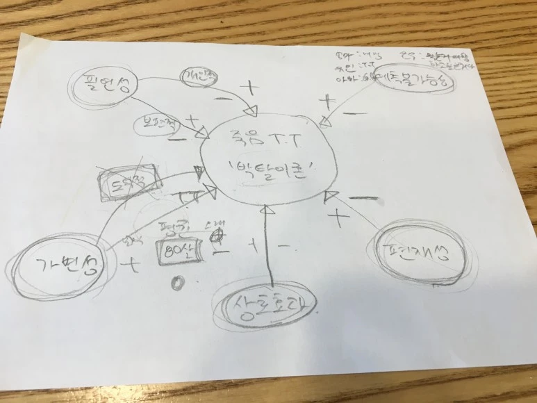 2021-01-17_11.03.47.jpg?type=w773