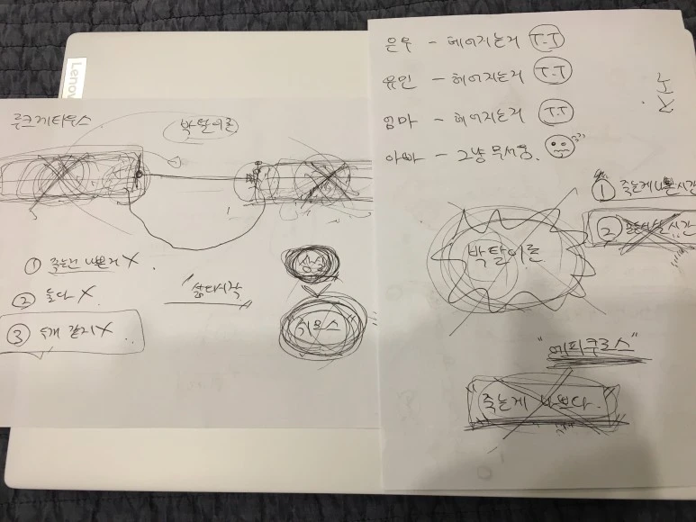 2021-01-06_20.51.58.jpg?type=w773