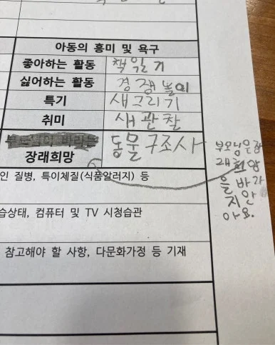 2023-03-02_15.10.34-1.jpg?type=w386