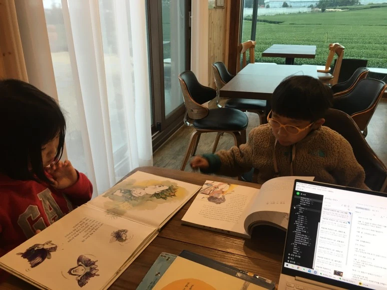 2020-12-21_15.59.03.jpg?type=w773