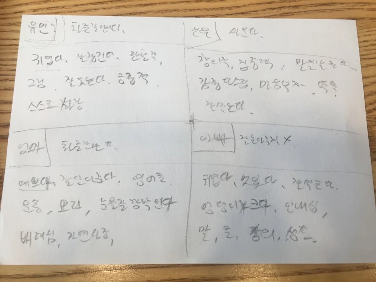 2021-01-31_15.49.08.jpg?type=w773