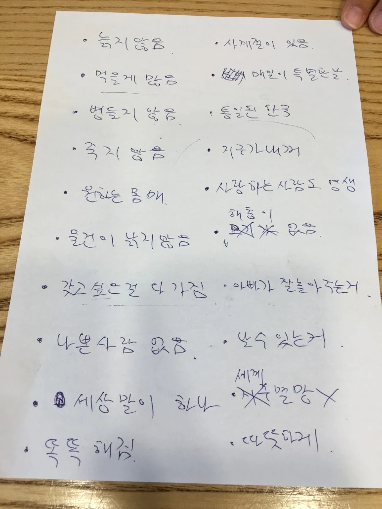 2021-01-10_14.03.38.jpg?type=w773