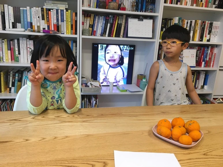 2021-01-17_10.05.32.jpg?type=w773