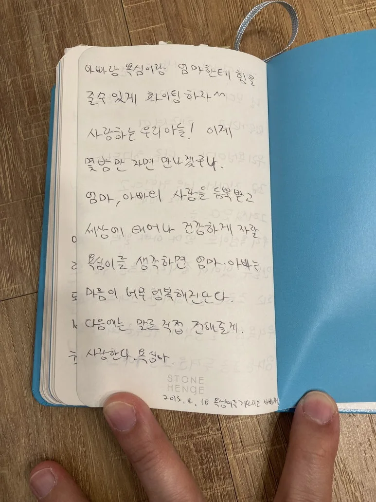 2022-03-25_18.32.43.jpg?type=w773