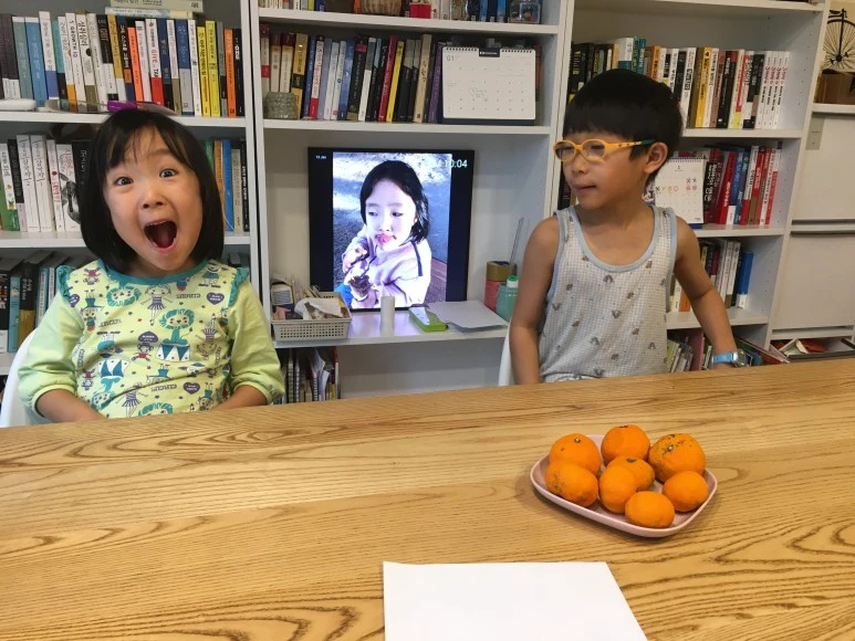 2021-01-17_10.05.18.jpg?type=w773