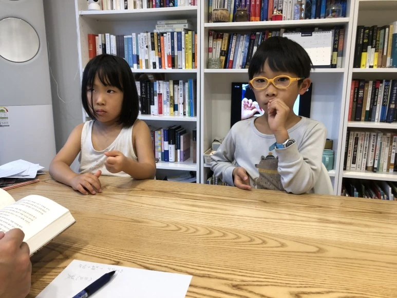 2021-01-10_13.37.00.jpg?type=w773