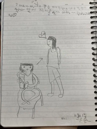 2024-06-29_09.36.03.jpg?type=w386