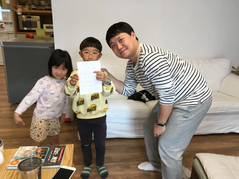 2021-01-25_16.16.34.jpg?type=w773