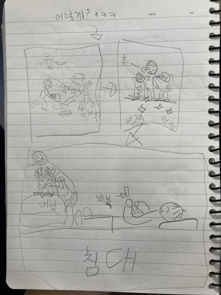 2024-06-16_15.31.44.jpg?type=w773