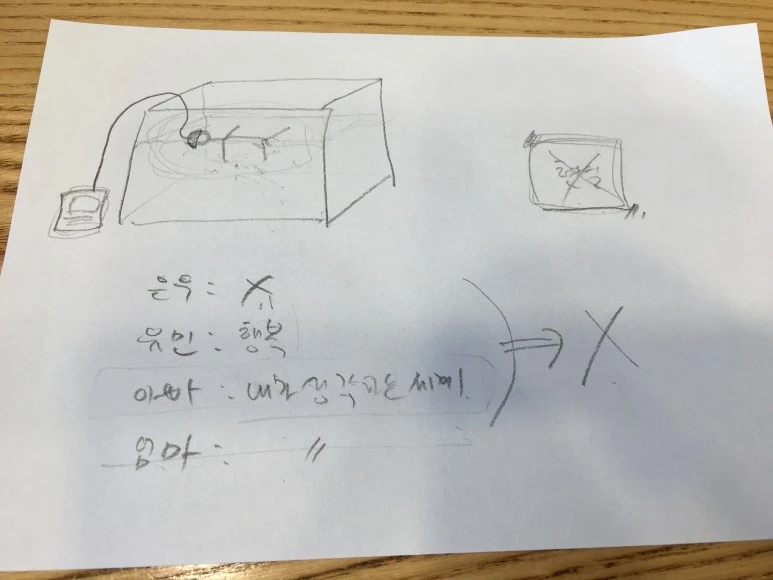 2021-01-13_11.05.59.jpg?type=w773