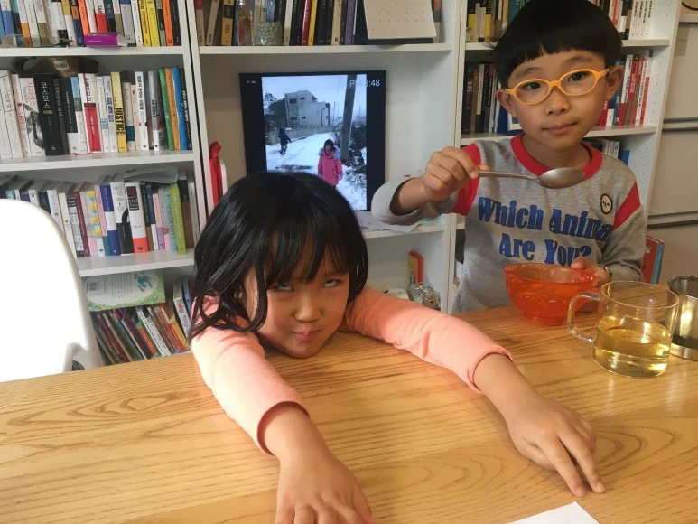 2021-01-31_15.49.51.jpg?type=w773