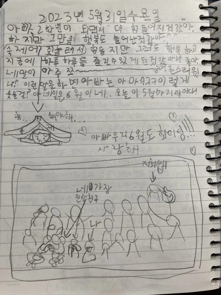 2024-06-29_09.37.05.jpg?type=w773