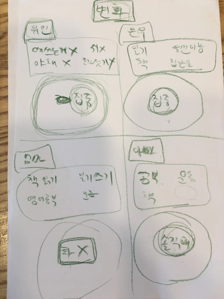 2021-02-06_11.58.38.jpg?type=w773