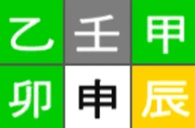 Screenshot_20240819_082036.jpg?type=w1600