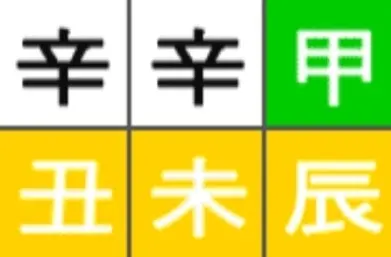 Screenshot_20240805_135904.jpg?type=w1600