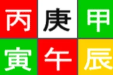 Screenshot_20240701_200502.jpg?type=w1600