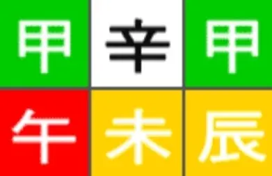 Screenshot_20240728_222034.jpg?type=w1600