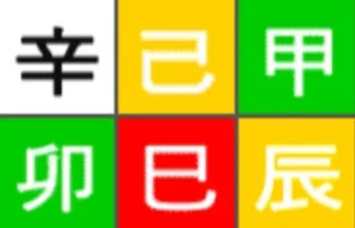 Screenshot_20240522_231939.jpg?type=w1600