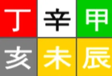 Screenshot_20240721_234833.jpg?type=w1600